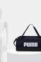 Τσάντα Puma Challenger 091145