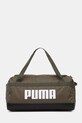 Torba Puma Challenger Potisk zelena 091145