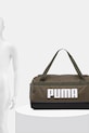 Torba Puma Challenger 091145