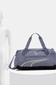 Τσάντα Puma Fundamental 091187