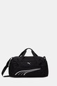 Puma torba Fundamental mieści A4 czarny 091187