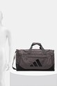 Αθλητική τσάντα adidas Performance KC6757
