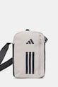 Σακίδιο adidas υφασμάτινο μπεζ KC6921