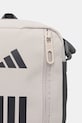 Σακίδιο adidas μπεζ KC6921