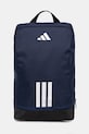 Τσάντα παπουτσιών adidas Performance υφασμάτινο σκούρο μπλε KD4246