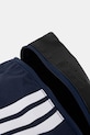 Τσάντα παπουτσιών adidas Performance KD4246 σκούρο μπλε