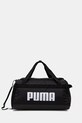 Puma torba Challenger mieści A4 czarny 091143