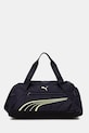 Puma torba sportowa Fundamental granatowy 091188