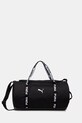 Puma torba Barrel 28,5 l mieści A4 czarny 091849