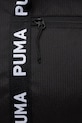 Τσάντα Puma Barrel 28,5 l μαύρο 091849