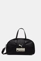 Taška Puma 1976 Archive vejde se A4 černá 092318