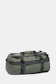 Τσάντα Rains 13480 Texel Duffel Bag Small W3 13480.145 πράσινο SS26