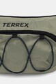 adidas TERREX nerka zielony KC5011