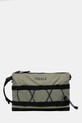 Σακίδιο adidas TERREX υφασμάτινο πράσινο KC5066