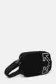 Off-White Heritage Camera Bag saszetka OMNQ09EC99FAB001 czarny SS26
