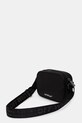 Akcesoria Off-White Heritage Camera Bag saszetka OMNQ09EC99FAB001 czarny