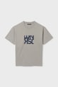 Mayoral t-shirt bawełniany dziecięcy 840.7E.Junior.PPY2 szary SS26