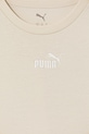 Хлопчик Дитяча бавовняна футболка Puma ESS Small No.1 Logo 692975 бежевий
