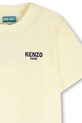 Момче Детска памучна тениска Kenzo Kids K61669.86.108 жълт