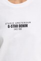 G-Star t-shirt bawełniany D27976.C336 biały