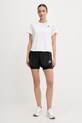 adidas Performance t-shirt treningowy KB9640 biały SS26