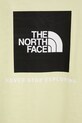 Тениска The North Face EVOLUTION NF0A8B6WG6O1 жълт