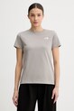The North Face t-shirt basic damski EVOLUTION beżowy NF0A8FX72MB1