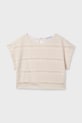 Παιδικό μπλουζάκι Mayoral άλλο μπεζ 6022.8C.Junior.PPY2
