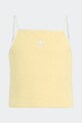 adidas Originals top dziecięcy KE2494 żółty SS26