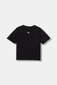 Παιδικό βαμβακερό μπλουζάκι Puma ESS βαμβάκι μαύρο 685131.PPY2