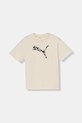 Puma t-shirt bawełniany dziecięcy ESS GRAPHIC Animal nadruk beżowy 692491