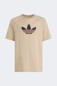 adidas Originals tričko dětské bavlněné KE2874 béžová SS26