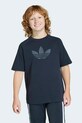 adidas Originals T-shirt παιδικό βαμβακερό μαύρο KE2876