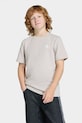 Chłopiec adidas Originals t-shirt dziecięcy KD5528 beżowy