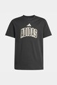 adidas t-shirt bawełniany dziecięcy KC4641 czarny SS26