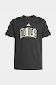 adidas t-shirt bawełniany dziecięcy KC4641 czarny SS26
