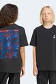 Chłopiec adidas t-shirt dziecięcy Marvel JZ7675 czarny