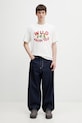 Kenzo футболка для мужчин из хлопка FG55TS2064SG белый