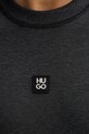 Футболка HUGO Dilanso 50553173 серый