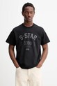 G-Star t-shirt bawełniany 89 back gr loose nadruk czarny D26857.C784