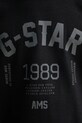 G-Star t-shirt bawełniany 89 back gr loose D26857.C784 czarny