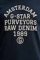 G-Star t-shirt bawełniany D26856.C372 granatowy