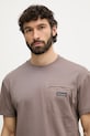 Ρούχα Columbia Τ-shirt πεζοπορίας ανδρικό με βαμβάκι Echo Passage 2157661 καφέ