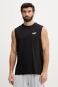 Puma t-shirt męski bawełniany Essential Logo czarny 682626