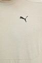 Puma T-shirt męski Pumatech 692180 zielony