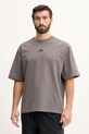 Odzież adidas Performance t-shirt treningowy KD0325 szary