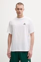 adidas Performance t-shirt treningowy męski biały KD5453