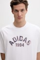 Βαμβακερό μπλουζάκι adidas Originals λευκό KD6550