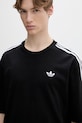 adidas Originals t-shirt bawełniany beżowy KE1189
