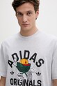 Βαμβακερό μπλουζάκι adidas Originals γκρί KS7617